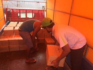 Fiji-Cyclone-Appeal-4.jpg /getattachment/1f1d7bab-f837-4d71-ac67-50578e5abdbc/Fiji-Cyclone-Appeal-4.jpg?chset=e1b91474-1860-44c5-84d5-69d3bdf81f2a