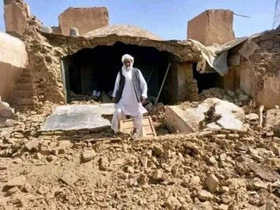 Afganistan-Earthquake-2023-image.jpeg Afganistan-Earthquake-2023-image.jpeg